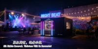Barra de Bar Móvil en Contenedor sobre Remolque, Barra Prefabricada Portátil para Eventos, Festivales y Fiestas al Aire Libre con Luces LED, Diseño Personalizado
