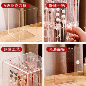 Acrylic Storage Jewelry <b>Box</b> with <b>Clear</b> Lid Cosmetic Organizer for Necklace Bracelet Container for Your Valuable Pieces - Product Image 5