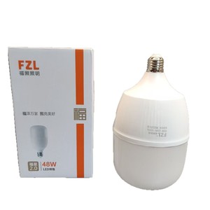 Bombilla LED Fzl de 48W con Base E27 de Alta Potencia para Uso Doméstico y Industrial - Product Image 1