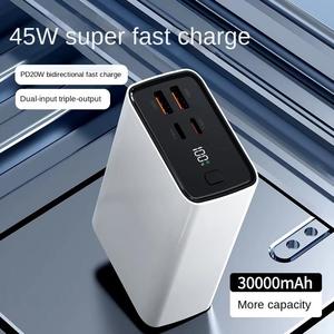 Chargeur ultra rapide <span class=keywords><strong>45W</strong></span> 30000 MAH PD Alimentation mobile rapide bidirectionnelle Personnalisable 20W Banque d'alimentation haute capacité pour ordinateur portable - Product Image 2