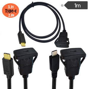 3ft Loại C Aux Bảng Điều chỉnh núi cáp mở rộng <span class=keywords><strong>USB</strong></span> C <span class=keywords><strong>3.0</strong></span> tuôn ra âm thanh 3.1 Giao diện phụ trợ Twisted Pair cho Xe thuyền Microphone - Product Image 2