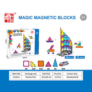Ensemble de tuiles magnétiques STEM - Château DIY, <span class=keywords><strong>garage</strong></span> à 3 étages avec 12 voitures jouets, OEM disponible, certifié EN71 et ASTM pour les marchés européens/américains - Product Image 3