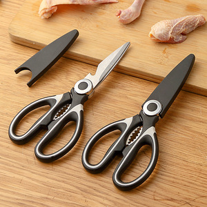 <b>Kitchen</b> Scissors Stainless Steel Heavy Duty Chicken Bone <b>Shears</b> For Meat And Bone Cutting - Product Image 1