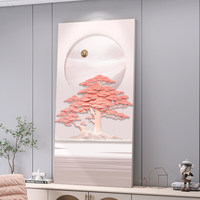 Tableau décoratif mural 3D gravé, style minimaliste moderne, thème paysage de luxe léger, pour salle à manger et entrée, motif 'Rising Day Day'