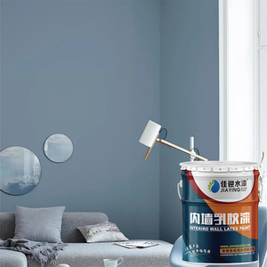 Pinturas de Emulsión Acrílica <span class=keywords><strong>para</strong></span> Decoración del Hogar a Base de Agua, Colores Tintados <span class=keywords><strong>para</strong></span> el Mantenimiento y Protección de <span class=keywords><strong>Paredes</strong></span> Interiores - Product Image 1