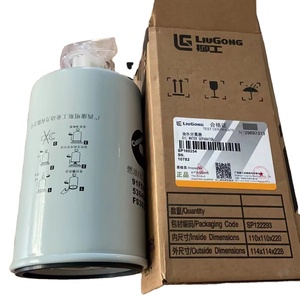 Séparateur d'eau et d'huile compatible Liugong SP160254 pour pelle et chargeuse sur pneus – Pièces de machines de construction directement de l'usine - Product Image 1