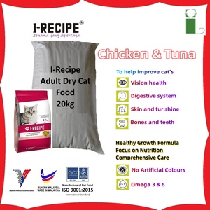 Vente en gros d'usine d'aliments secs pour chats 10kg/20kg saveur poulet et thon ODM aliments secs pour animaux de compagnie pour chats - Product Image 2