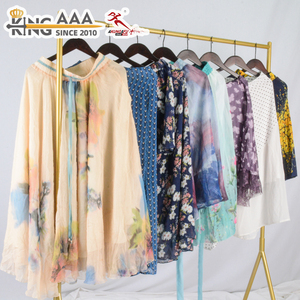 Gonne all'ingrosso a basso prezzo, eleganti e alla moda, con stampa floreale vintage, vestibilità slim, gonna corta da donna di seconda mano, outfit casual estivo - Product Image 1
