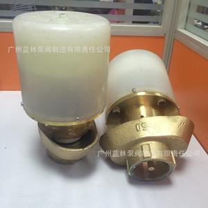 Vanne à flotteur à levier H712X-5T par Shanghai Gaoqiao Plumbing Equipment Co. Ltd. Commande manuelle en laiton OEM personnalisable - Product Image 5