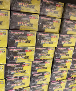 Caja de Sobres Coleccionable Exclusiva Japonesa Pokoboned TCGED MEGA Dream M2a (Ae) con Tarjetas Raras para Adultos Mayores de 14 Años, Japón - Product Image 5