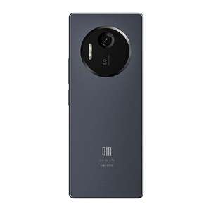 Offerta Speciale QIN F25 Telefono Cellulare Globale per Anziani con Tastiera 6GB+<span class=keywords><strong>128GB</strong></span> Schermo 3.54 Pollici Android 14 4G BT Telecomando a Infrarossi Mini Smartphone - Product Image 3