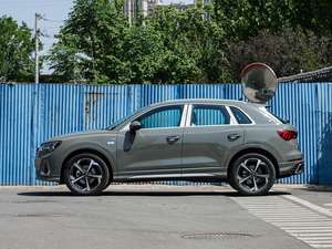 AU-DI <span class=keywords><strong>Q3</strong></span> 2025 QUA-TTRO ÉDITION 45e ANNIVERSAIRE 35 <span class=keywords><strong>TFSI</strong></span> MODELE DYNAMIC FASHION <span class=keywords><strong>1</strong></span>.5T NOUVELLE AU-DI <span class=keywords><strong>Q3</strong></span> FABRIQUÉE EN CHINE EN STOCK - Product Image 4