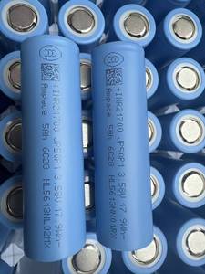 แบตเตอรี่ EU STOCK Ampace Tabless 21700 JP50 5000mah 60A 70A 50XG P50B 50S 50PL RS50 RS60 - Product Image 1