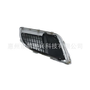 ฝาครอบไฟตัดหมอกหน้า Buick Regal GS รุ่น 13267844 13329548 ABS ซ้าย ขวา แบบคลิปออน - Product Image 3