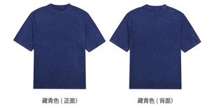 Design Men's Street Black Acid Wash <b>T</b> Shirt Oversized Cotton 300gsm Faded Old Washed Tshirt - Product Image 5