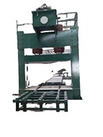 Nouvelle presse hydraulique à froid pour le travail du bois YUEQUN Shandong, haute précision, collage, roulement 11kW