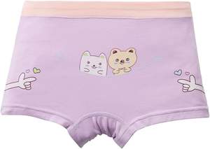 Culottes et boxers pour filles Longai en coton imprimé et élasthanne, doux et antibactériens (lot de 5) 6-10 ans - Product Image 2