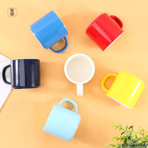 Ensemble de tasses en céramique Dongyang 350 ml, compatibles micro-ondes, avec poignée, cadeau pour le café ou le thé, style nordique - Product Image 3
