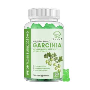 Vitahealthy OEM/ODM Fornitura di <span class=keywords><strong>Prodotti</strong></span> Naturali <span class=keywords><strong>per</strong></span> la Salute, 60 Gommose di Garcinia Cambogia <span class=keywords><strong>per</strong></span> la Perdita di Peso - Product Image 1
