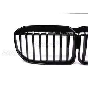 Grille de pare-chocs avant en plastique ABS de haute qualité pour BMW Série 7 G11 G12 LCI 730i 740i 750i 2020-IN - Product Image 4
