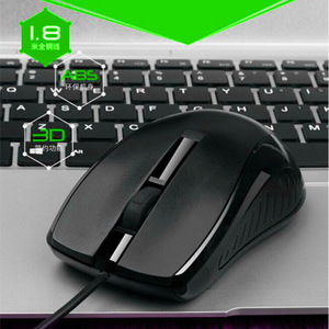 Ldkai Q8 Optical Wired <b>Mouse</b> 1.8m Copper Cable Ergonomic Right Hand Business <b>Mouse</b> - Product Image 5