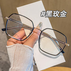 Gafas de Sol Extra Grandes de Metal para Mujer Danyang 1033, Montura Completa, Tendencia de Moda, Lentes de Plástico - Product Image 4