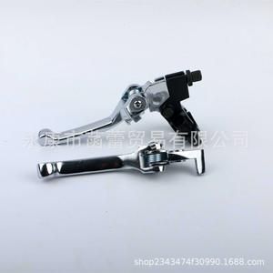 Juego de Palancas de Embrague y Freno Plegables, Manillar Modificado para Motocicletas Todoterreno y Vehículos Todoterreno - Product Image 1