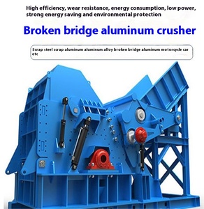 Déchiqueteuse métallique en aluminium Broken Bridge Certification de matériau Résistance à l'usure Power Sellers - Product Image 2