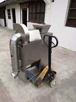 Machine de décorticage automatique de soja à voie sèche/Machine de nettoyage de soja/Machines de traitement de soja