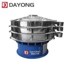 Trung Quốc Điện Tự Làm Sạch Máy Sàng Lọc Cát Rung Máy Sàng Cho Bán - Product Image 4