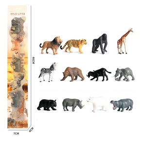 Giocattolo in Plastica di Animali Selvatici per Promozione - Product Image 1
