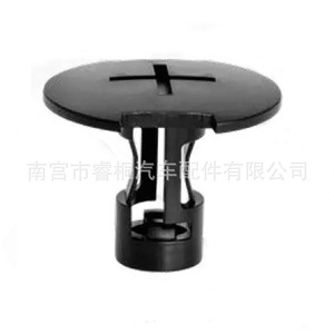 Clip de Sujeción Automotriz Shuangxuan 1210525700 BYDQ840B013 de Plástico para Tapete de Maletero y Tapa del Compartimento de Equipaje de Coches BYD - Product Image 2