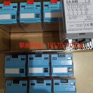 Relais de puissance Releco C5 X 10 Dx Dc24V pour usage industriel - Product Image 4