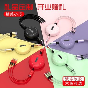 Câble de charge rétractable pour appareils Android et Apple, avec conducteur en cuivre et matériau PVC, design compact pour les voyages et les déplacements - Product Image 3