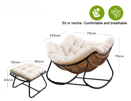 Rattan rocking chair + footstool + thickened tech fabric cushion