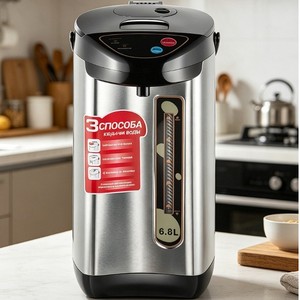 Termo Eléctrico de Acero Inoxidable 304 de 6.8L con Temperatura Constante, Hervidor de Agua Eléctrico, Dispensador de Agua Caliente para el Hogar - Product Image 5