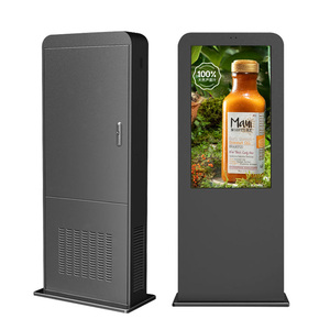Floor standing Network wifi lcd advertising display outdoor waterproof independent screen kiosk digital Signage - Product Image 1
