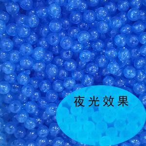 Perles lumineuses mystérieuses d'Aomiao, 6 mm, 8 mm, 10 mm, perles acryliques en vrac pour la fabrication de bijoux, accessoires pour colliers - Product Image 4
