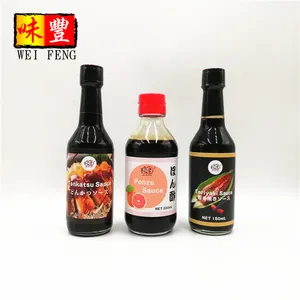 OEM HACCP Chinese factory with grapefruit extract vinegar soy sauce Japanese pan fried dumpling dipping ponzu sauce