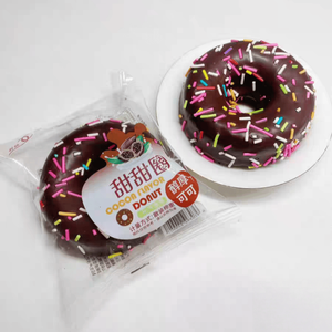 <span class=keywords><strong>Galletas</strong></span> Redondas Tipo Donut, Delicioso Snack Mix, Snacks Internacionales Populares Especialmente para Niños - Product Image 5