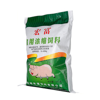 Sac tissé en PP pour aliments concentrés pour porcs - Sac d'emballage alimentaire agricole personnalisable de 5 kg