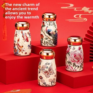 <span class=keywords><strong>Thermos</strong></span> miniature de style chinois portable Affichage intelligent de la température Grande capacité Tasse en acier inoxydable Cadeaux d'affaires - Product Image 2
