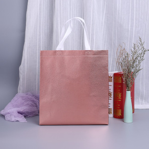 Nonwoven Fabric Tote <b>Bag</b> Foldable Custom Printing General <b>Packaging</b> - Product Image 1