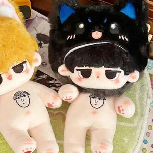 Poupées en coton de 20 cm de <span class=keywords><strong>Mob</strong></span> <span class=keywords><strong>Psycho</strong></span> 100, Arataka Reigen et Shigeo Kageyama, Super Powered Bowl Cut, Merchandise d'anime, parfaites comme cadeau - Product Image 2