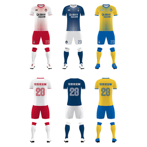 เสื้อฟุตบอลย้อนยุคเสื้อ100% โพลีเอสเตอร์ออกแบบได้ตามต้องการโลโก้ทีมและจำนวนเสื้อสั้นระบายอากาศได้ดีสำหรับทุกเพศ - Product Image 2