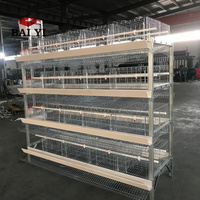 Cage pour Poules Pondeuses en H