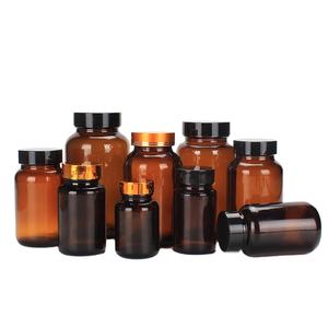 Brede Mond Amberkleurige Glazen Medicijnpotten Farmaceutische Containers Voor Medische Pil Capsule Packer Fles Glazen Tabletpotten - Product Image 2