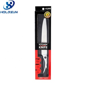 Ensemble de couteaux de boucher <span class=keywords><strong>Royal</strong></span> <span class=keywords><strong>Swiss</strong></span> 5 pièces en acier inoxydable pour la cuisine, manche noir avec matériau ABS pour la découpe - Product Image 4