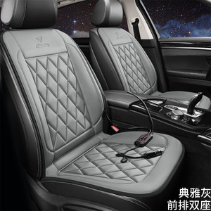 Sport-stile 12-24V coprisedile <span class=keywords><strong>auto</strong></span> 30 'riscaldamento rapido 25W <span class=keywords><strong>cotone</strong></span> panno/flanella sedile riscaldato impermeabile sedile - Product Image 4