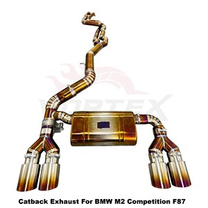 Tubo de Escape Central Individual de Titanio Vortex Performance para BMW M2 Competition F87, Longitud Igualada, Válvula Electrónica, Silenciador Ajustable - Product Image 2